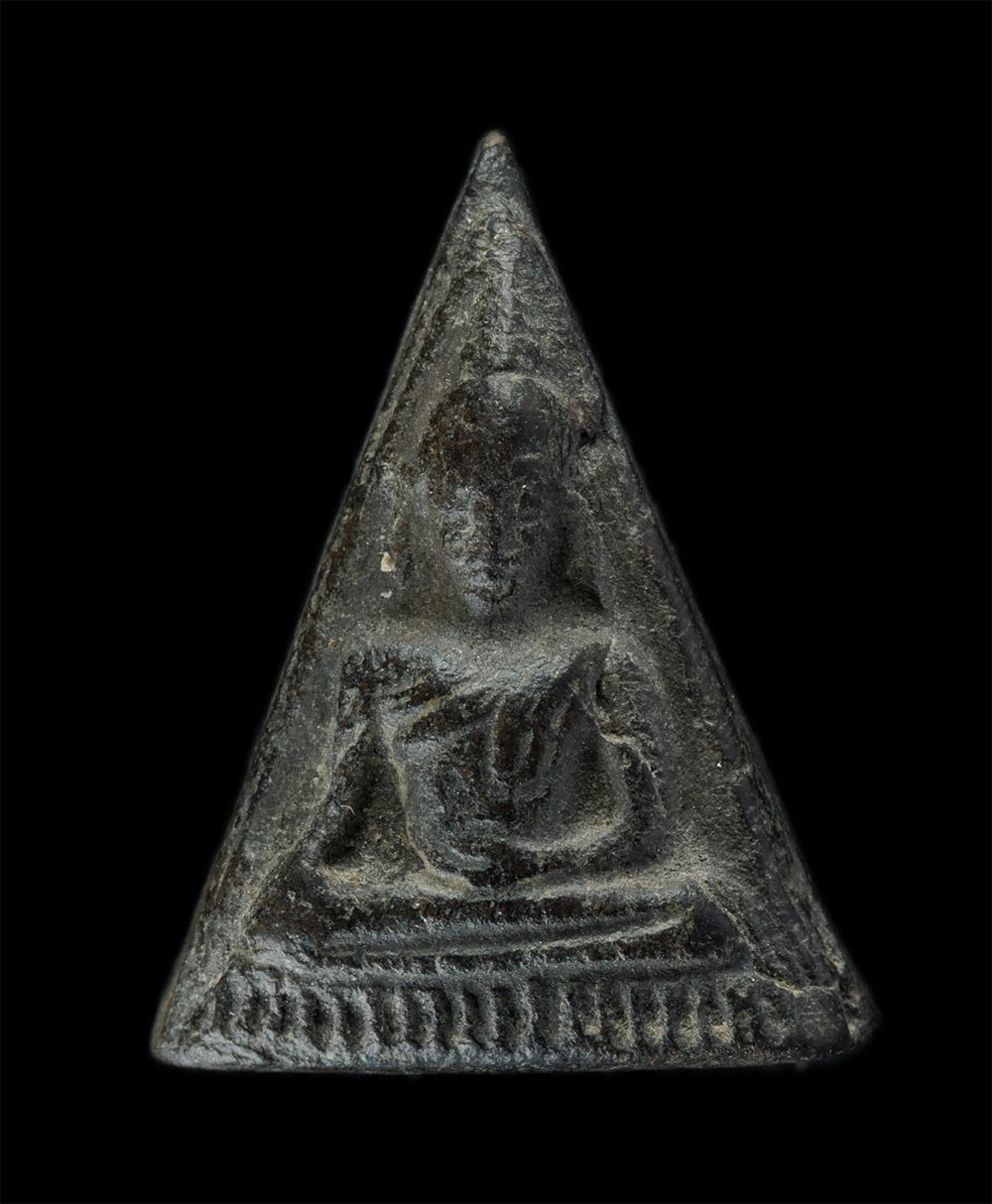 31Jul24 (186)p.jpg - พระนางพญา ฐานขีด หลวงพ่อกวย วัดโฆสิตาราม จ.ชัยนาท เนื้อผงพุทธคุณ ผงว่าน ผงใบลาน พระเก่าสวย มวลสารดี น่าเก็บสะสมบูชา | https://kamulet.in.th